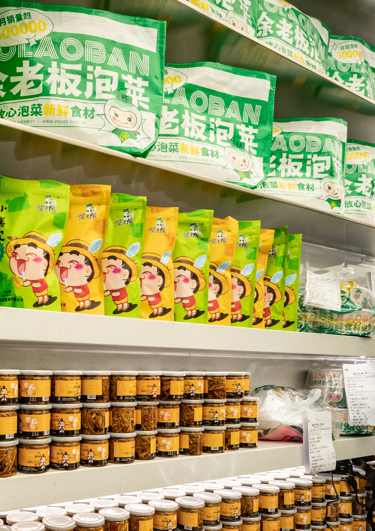 1703577509155402.jpg 2.jpg